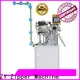 ZYZM Latest slider insert machine Suppliers for zipper manufacturer 1
