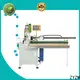 ZYZM metal zipper open end cutting machine factory for zipper manufacturer 1