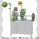 News metal zipper bottom stop machine suppliers factory for zipper production 1