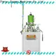 ZYZM bottom stop zipper machine for business for zipper production 1