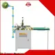 ZYZM zipper open end cutting machine Suppliers for apparel industry 1