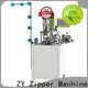 ZYZM zipper U type top stop machine manufacturers for zipper manufacturer 1