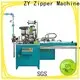 ZYZM slider insert machine company for zipper production 1