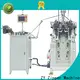 ZYZM zip machinery Suppliers for apparel industry 1