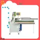 Best zipper open-end cutting machine manufacturers for zipper production 1