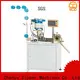 High-quality plastic zipper slider mounting machine Supply for zipper production 1