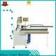 ZYZM automatic zipper cutting machine factory for zipper manufacturer 1