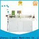 Latest metal zipper stripping machine bulk buy for apparel industry 1