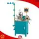 Top top stop zipper machine Supply for apparel industry 1