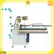 ZYZM Top zipper close end cutting machine factory for apparel industry 1