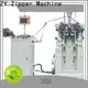 High-quality metal zipper machine factory for zipper production 1