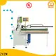 ZYZM zip cutting machine company for zipper production 1