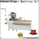 ZYZM Invisible U top stop machine manufacturers for apparel industry1 1