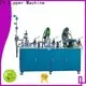 Top zipper tape machine Suppliers for apparel industry 1