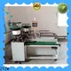 ZYZM Custom zip manufacturing machine Suppliers for luggage bag zipper production 1