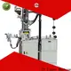 Best small plastic injection molding machine manufacturers for zipper setting 1