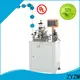ZYZM High-quality film welding machine Supply for zipper production 1