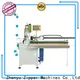 ZYZM zip cutting machine for business for zipper production1 1