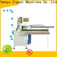 ZYZM zipper zig zag cutting machine for business for zipper manufacturer 1