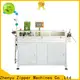 News metal gapping machine for business for apparel industry 1