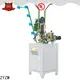 ZYZM nylon zipper machine factory for zipper production1 1
