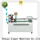 ZYZM Top coil bag machine for business used in nylon zipper production 1