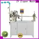 ZYZM zipper gapping machine factory for apparel industry 1