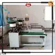 ZYZM zipper cutting machine factory used in nylon zipper production1 1