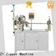 ZYZM automatic zipper machine company for apparel industry 1