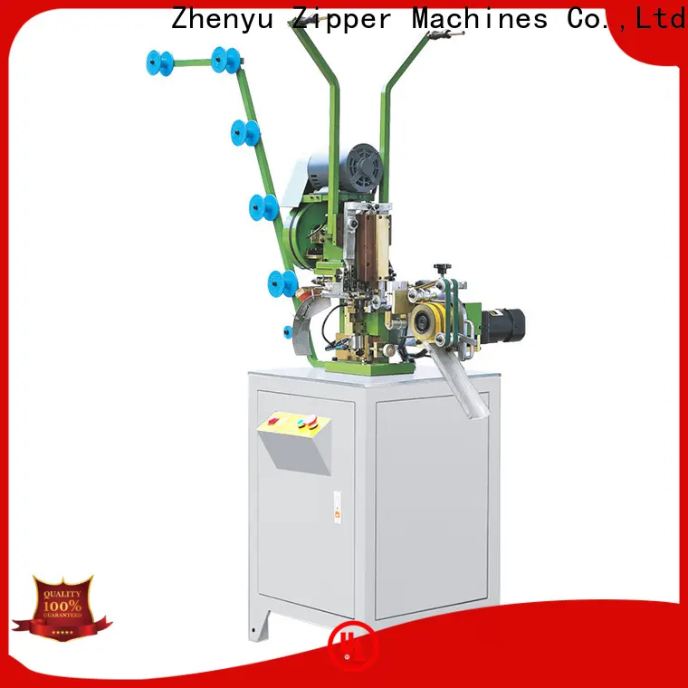 High-quality Invisible U top stop machine company for apparel industry 1