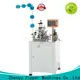 ZYZM zipper tape machine company for apparel industry 1