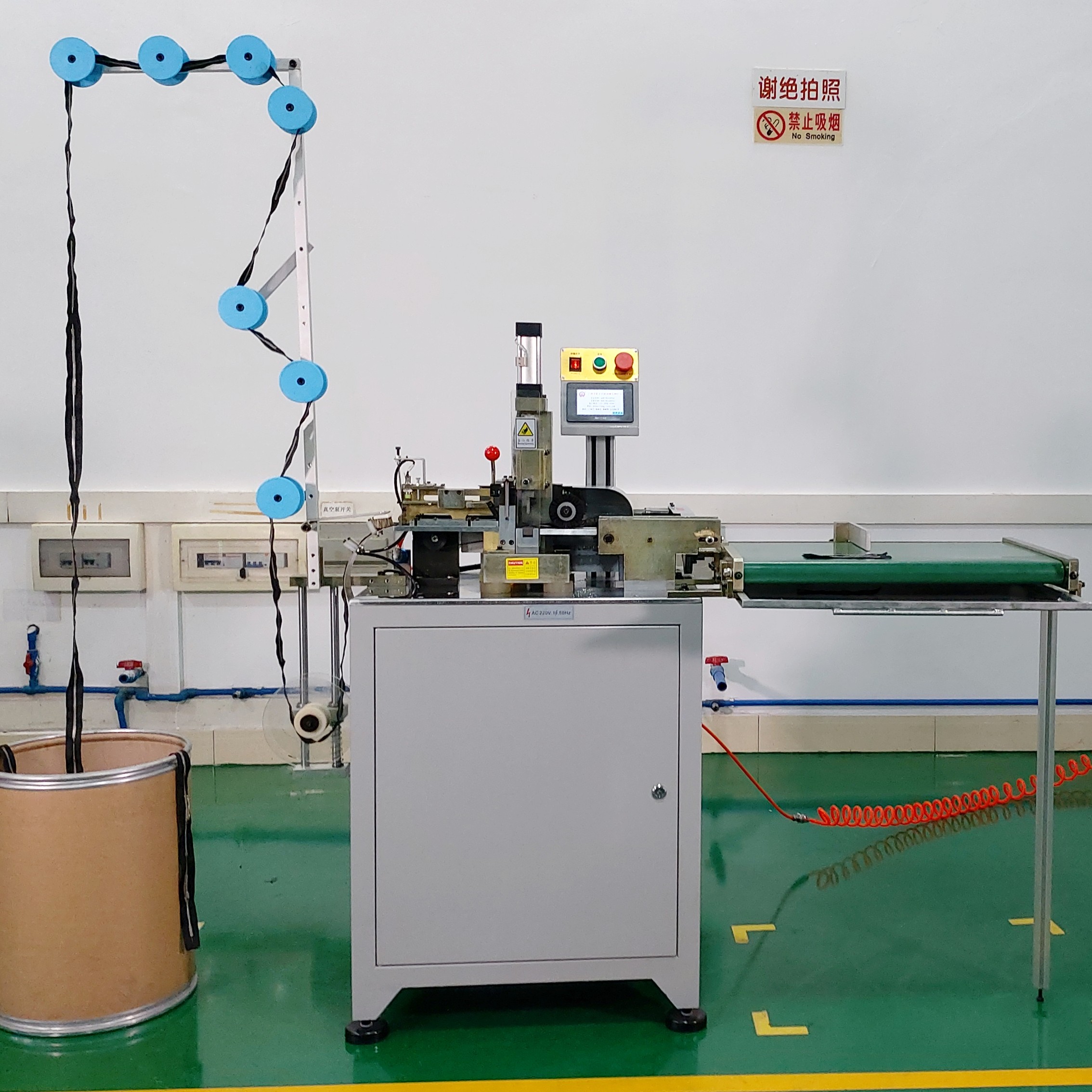 Zipper Machine Manufacturer & Price | ZY Zip Making Machine