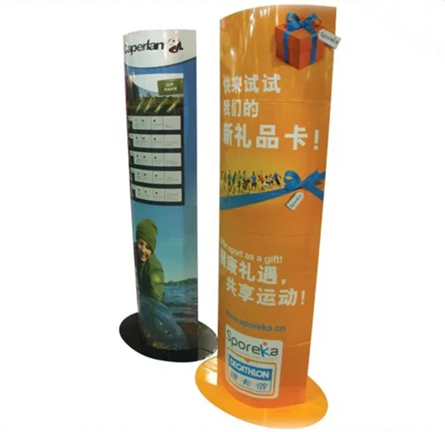 Promotional board display stand logo poster frame floor shopping center advertising display stand 1