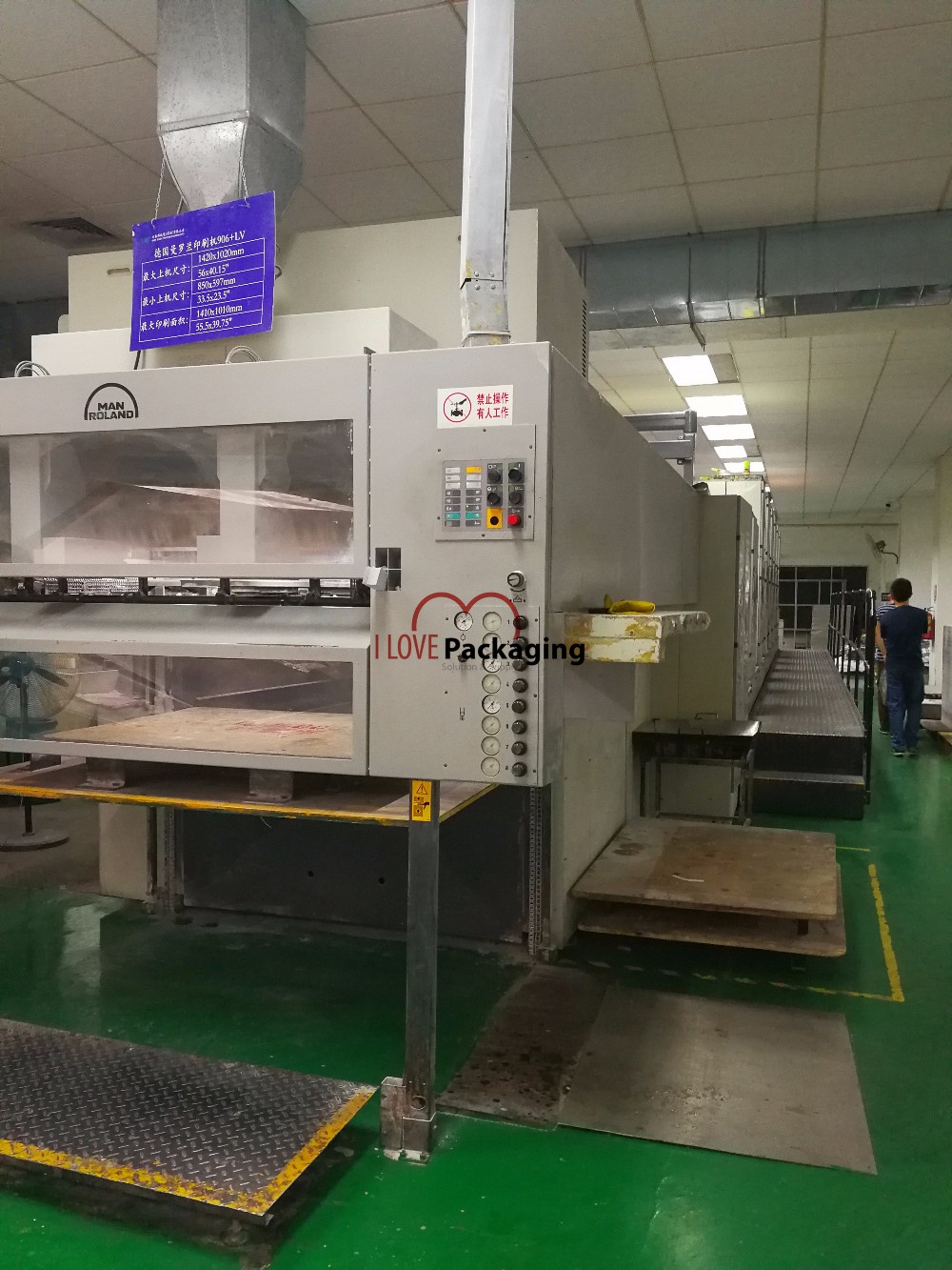 Signage screen digital signage stand floor type indoor advertising signage display stand 17