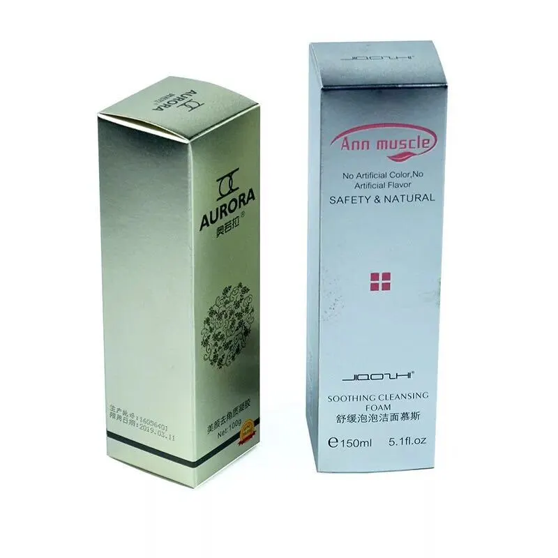 Carton packaging cosmetic lipstick small card packaging box custom packaging cardboard box manufacturer 1