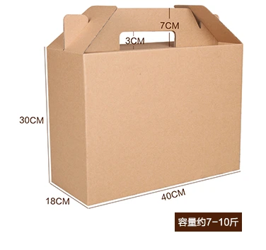 Factory wholesale kraft paper kraft paper gift packaging bag with handle, shopping clothing, supermarket hot products 1