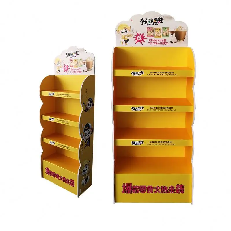 High-quality cardboard end cap displays factory | Ilove Packaging 5
