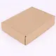 bulk buy cardboard boxes packaging manufacturers | Ilove Packaging 2
