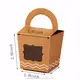 packaging boxes wholesale at Wholesale Prices | Ilove Packaging 2