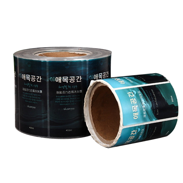 High Quality Logo Custom Printed Adhesive Label Sticker 1