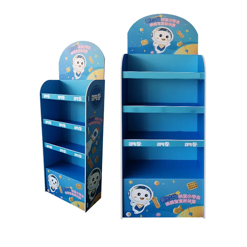ILove Packaging | High-quality product dump bins Suppliers 7