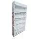 Ilove Packaging | Top retail end cap displays company 2