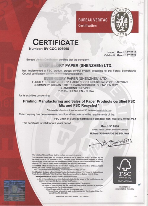 Aangepaste witte printen Geschenkverpakking Karton Kerstcadeau Doos Kleding Geschenkverpakkingsbroek Schoenen Verpakking Hot Products 36