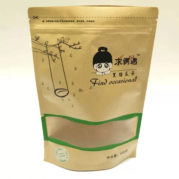 Custom printed food grade materials kraft paper packaging bags food snack packaging printing bags hot products 1