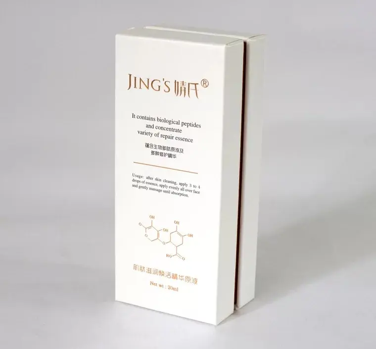 High-quality custom luxury gift boxes wholesale company | ILove Packaging 2