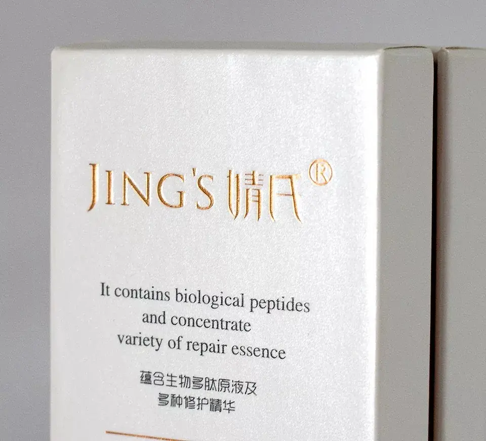 High-quality custom luxury gift boxes wholesale company | ILove Packaging 4