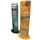 Custom cardboard standees Supply Manufacturer | Ilove Packaging 3