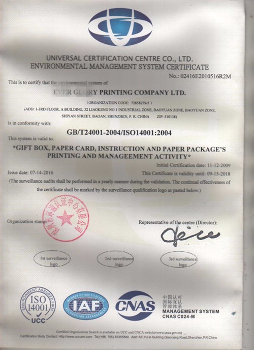 Custom printed dairy product display rack corrugated cardboard shelf juice beverage supermarket display rack 30