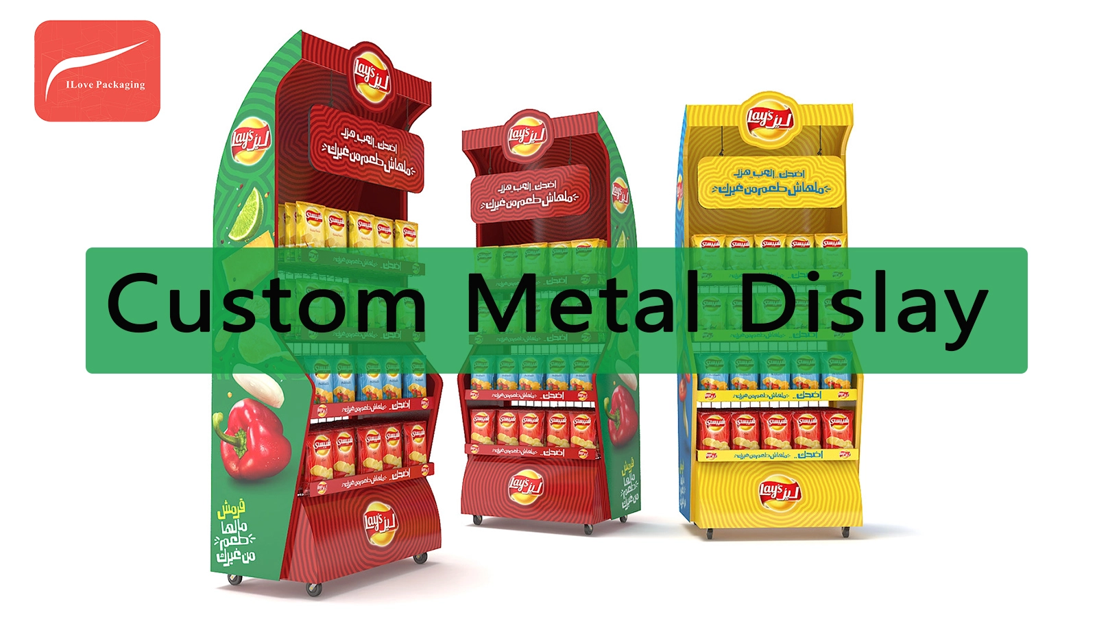 China Factory I Love Packaging Custom Snack Beverage Metal  Display 1