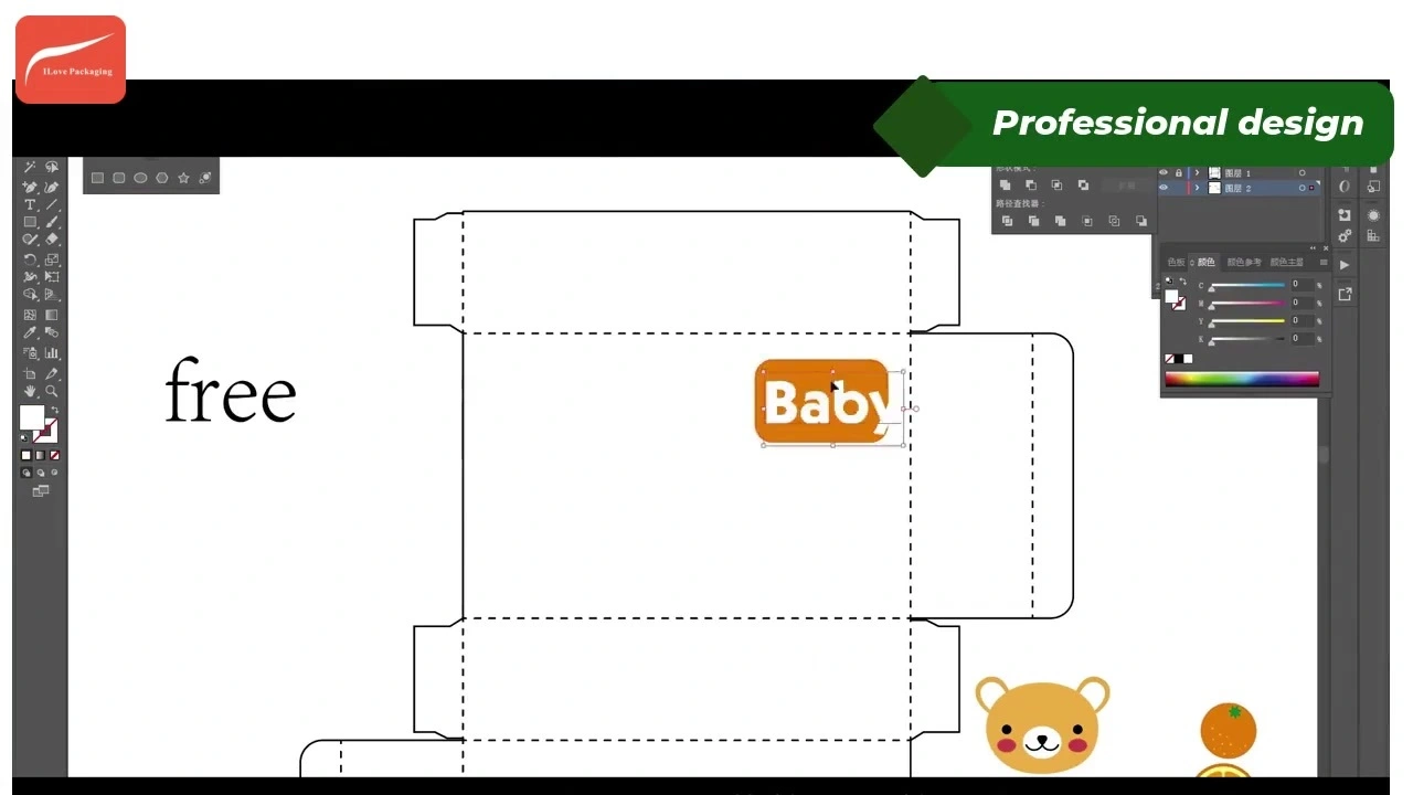 I Love Packaging Custom Color Box - One Stop Solution 1